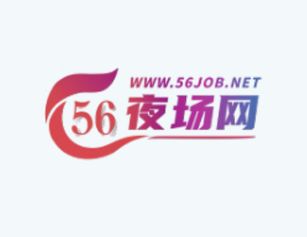 济宁夜场求职面试全攻略 从准备到入职一篇文章讲清楚